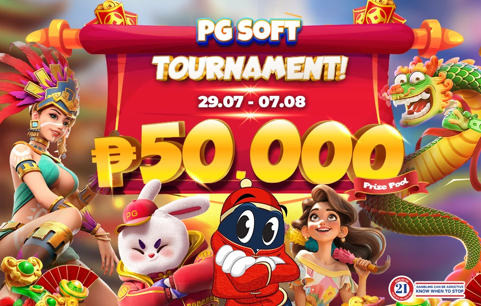 7259-promo-17542923901088.png