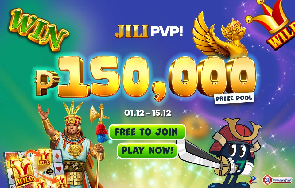 7259-promo-17643248442481.png