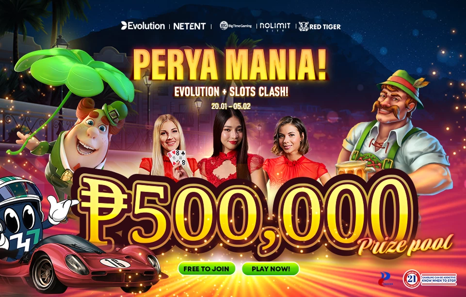 7259-promo-17688061380801.png