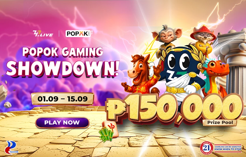 7259-promo-17879237248014.png