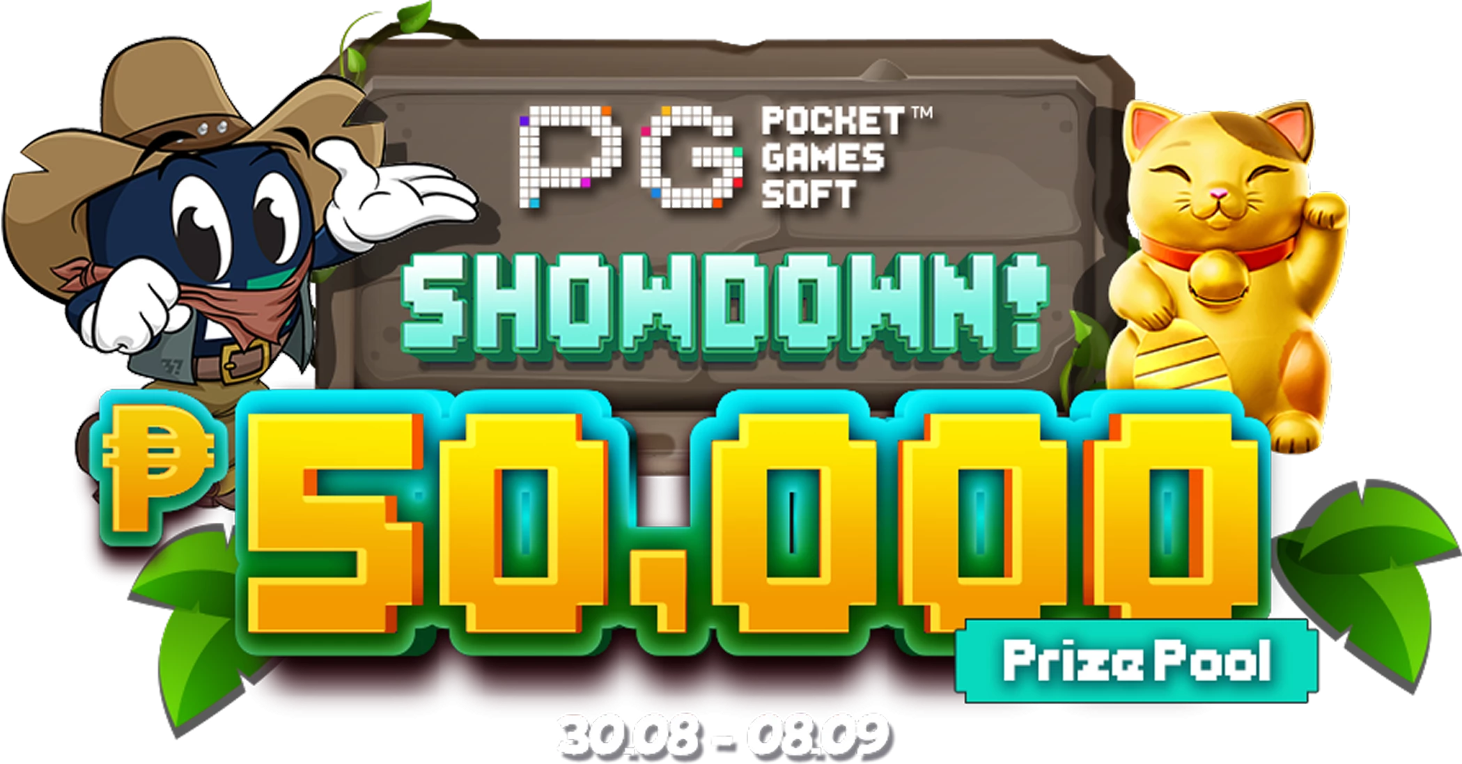 8614-animation-17563644162219.png